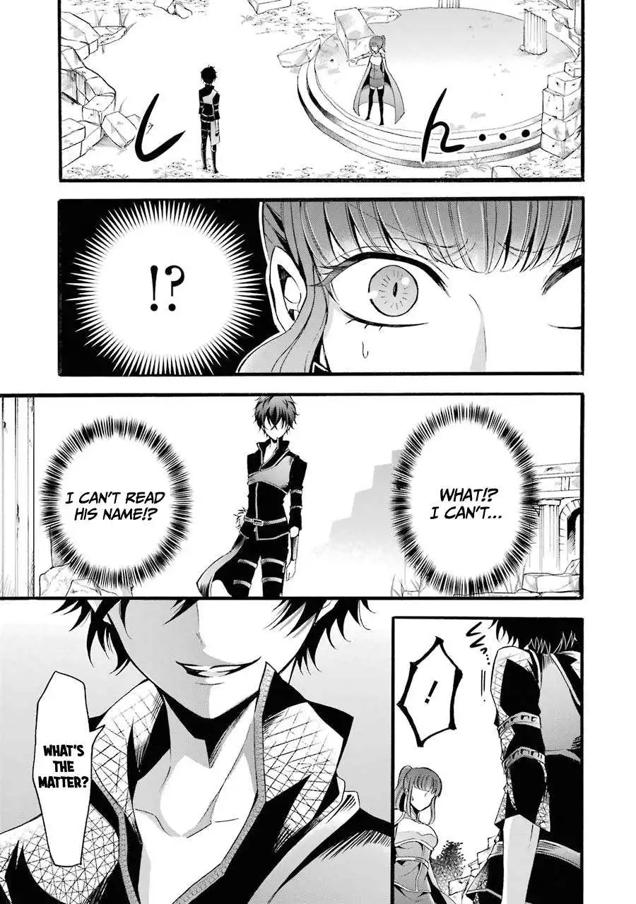 Mahou Shoujo Gakuen no Suketto Kyoushi Chapter 9 10